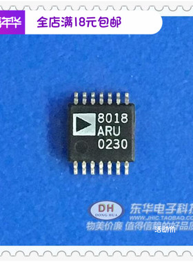 IC贴片集成块AD8018ARU TSSOP14封装 线路驱动放大器原装现货销售