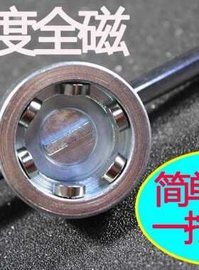 锁阀磁性板子开关气门的加厚气管阀扳手锁闭暖阀门水暖磁力开暖气