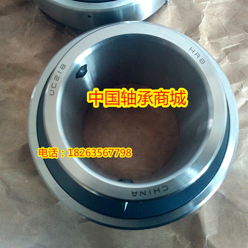 哈尔滨外球面轴承UC201 UC202 UC203 UC204  UC205 UC206 UC207