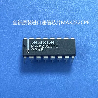 原装通信芯片MAX232CPE MAX232EPE封装DIP16全新进口现货低价销售