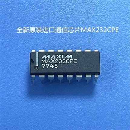 原装通信芯片MAX232CPE MAX232EPE封装DIP16全新进口现货低价销售