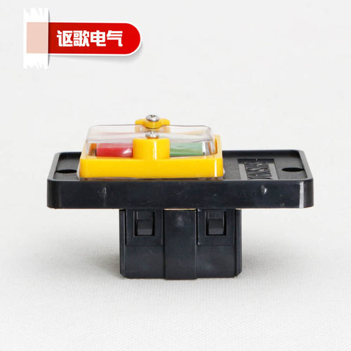 上海森奥 KA0-5 KAO-5(M) 台钻开关 切割机开关 防水控制按钮开关