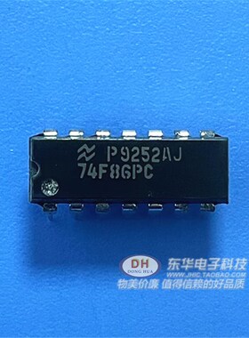 74F86PC SN74F86 74HC86通用 DIP14全新现货2输入异或门 质优价廉
