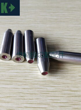 穿孔机导向器 红宝石加长导向器 打孔机眼膜12X42mm长 0.1-3.0m