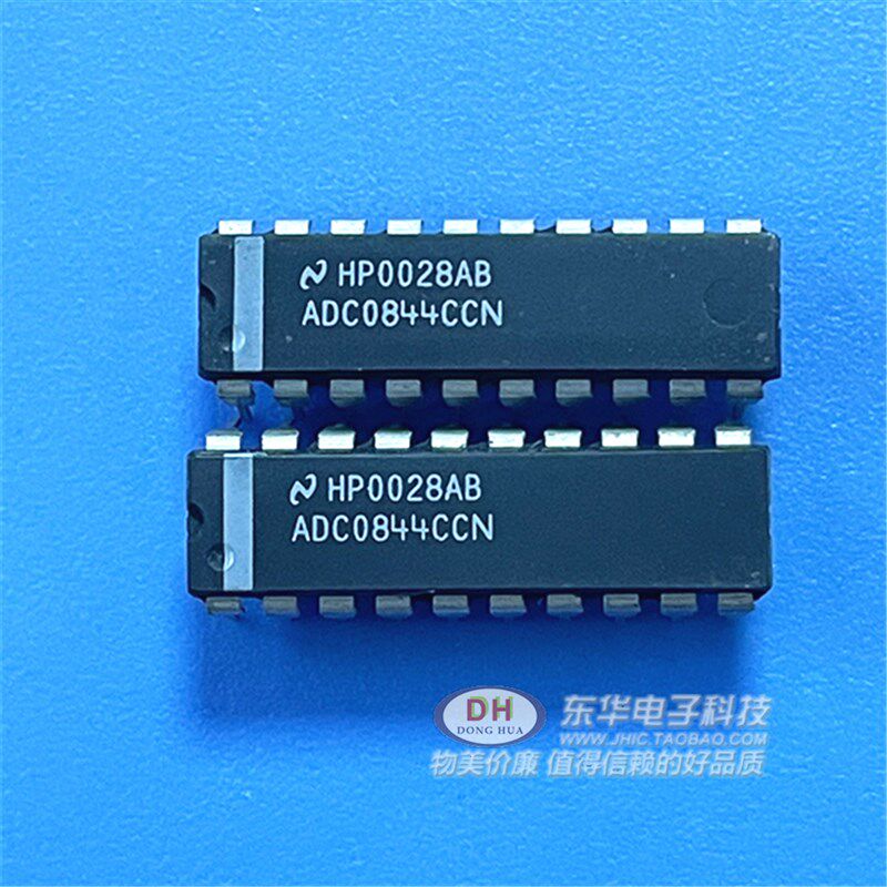 AD芯片8位数模转换器ADC0844CCN 封装DIP-20 现货实物实拍IC配套