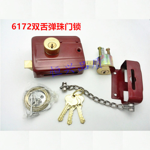 双狮6172三保险锁 牛头锁 室内外木门锁老式门锁防盗锁房门锁全铜