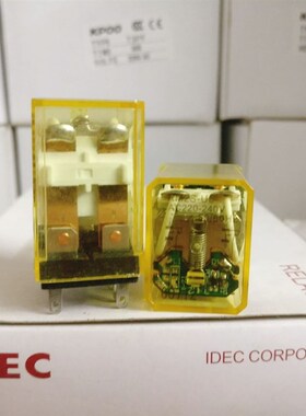 MY2N国产HH52P 小型中间继电器RM2S-UL