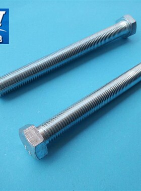 电梯配件/日立电梯MCA主机抱闸松闸顶杆/螺栓16*160螺杆