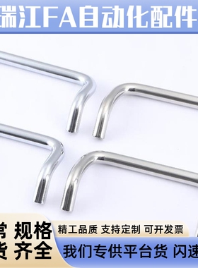 不锈钢角型拉手XAF62-10-48/66/88/100/110/120/125/160