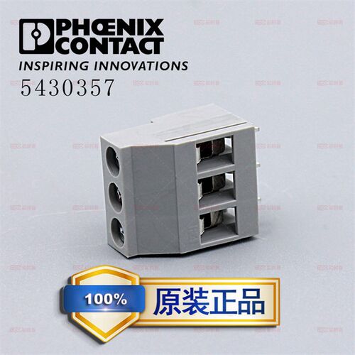 德国PHOENIX接线端子 5mm间距 3Pin  5430357 BC-500X18-3 GY