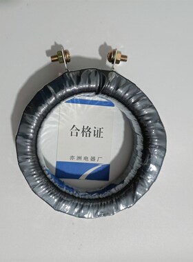 MR-42 MR-50 MR-60 MR-80 MR-100 黑色电流互感器 SR环形1级0.5级