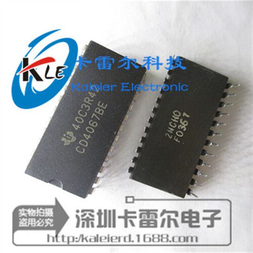 CD4067BE CD4067 TI DIP 逻辑IC 全新正品 实物拍摄 可直拍