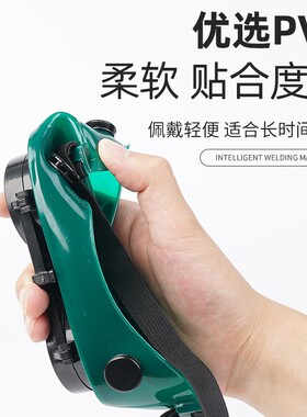电焊眼镜焊工专用平光防护目镜防打眼防强光弧光劳保玻璃翻盖两用