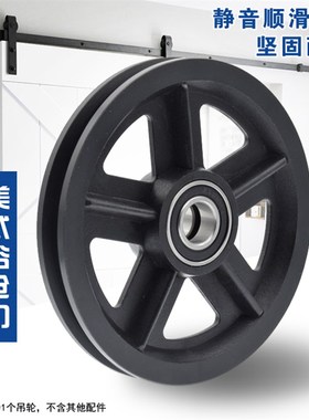 美式谷仓门6002RS轴承滑轮尼龙轮轨道过线吊轮导轮滚轮凹槽15*120