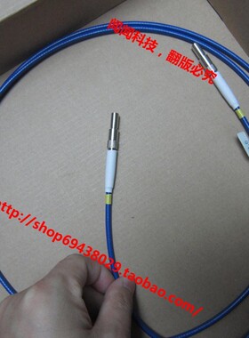 光学高品质石英光纤 SMA905/FC接口等 抗紫外石英光纤,紫外可见
