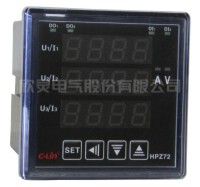 欣灵可编程三相电力仪表HPZ72-3AV 三相电流电压,可切换