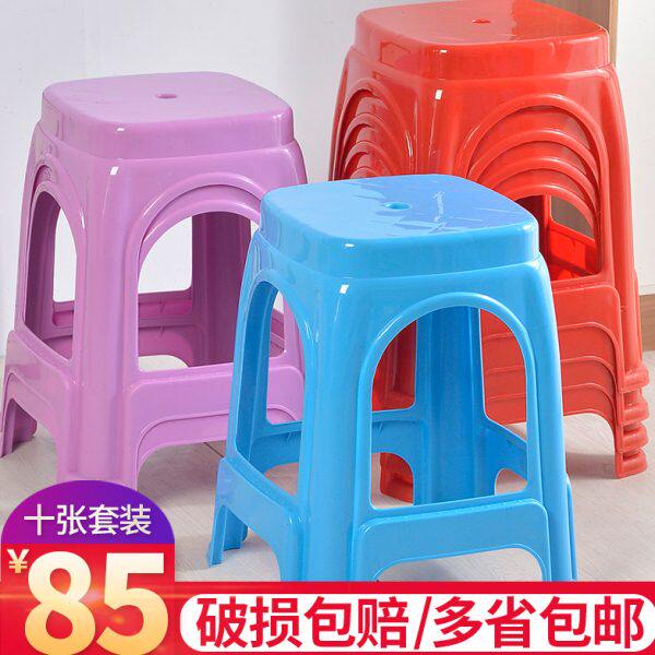 家用塑料凳子加厚客厅椅子餐桌凳朔料方凳子板凳高凳经济型胶登子