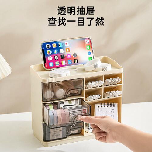 小学生桌面文具收纳盒多功能整理盒学生学习文具收纳盒大容量透明