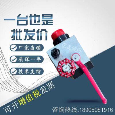 蓄能器安全球阀AQF系列AQF-LW25H123-A AQF-LW32H123-A AQF-LW40H