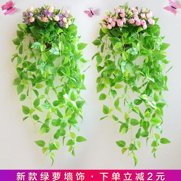 墙面装饰花壁挂花篮挂墙花盆壁挂植物墙壁装饰挂件房间装饰品创意