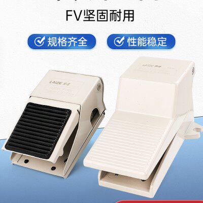 气动脚踏阀脚踩开关4F210-08气缸控制换向阀FV420二位四通三通320