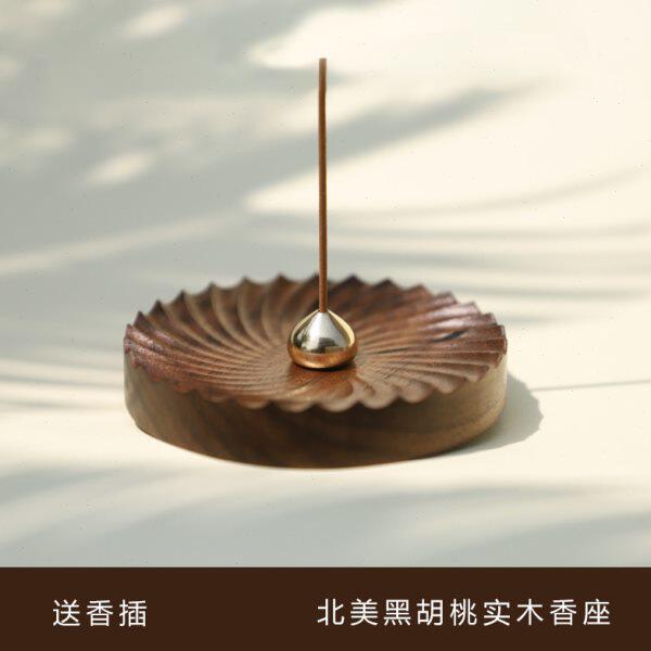 宽为本时来运转香插线香 线香底座 线香插 日式 香盘香座禅意香道