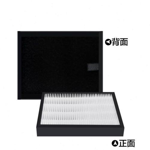 原装沃讯车载空气净化器V88/V8过滤网和碳棉组合一套