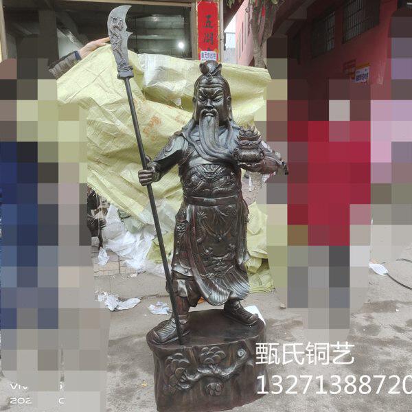关羽关公武财神聚宝盆托宝纯铜黄铜仿古做旧酒店办公室地面摆放