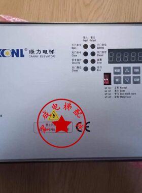 康力电梯专用门机变频器PM-DCU004-02门机控制器全新现货