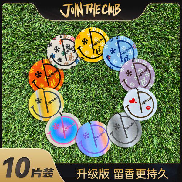 JoinTheClub升级版轻奢潮流2.0+冬季恋人车载香薰片10片装
