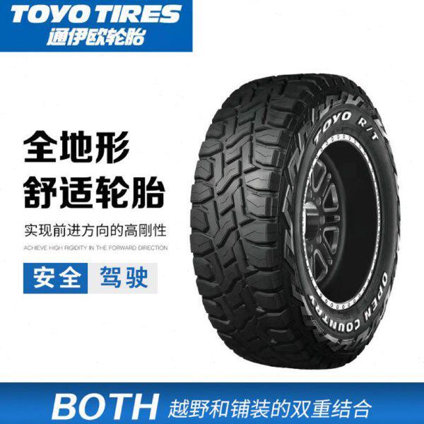 TOYO通伊欧东洋OPRT全地形越野轮胎265/285/50/60/65/70R17R18R20