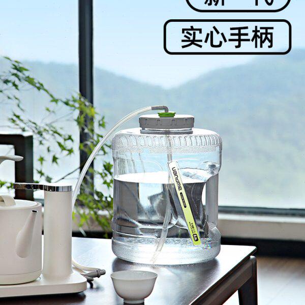 家用功夫茶具水桶纯净矿泉水瓶饮水机下置装水空桶储水饮用净水桶