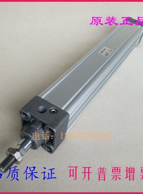 标准方形气缸MDB1B MB1B32/40/50/63-775/800/825/850/875/900XB6