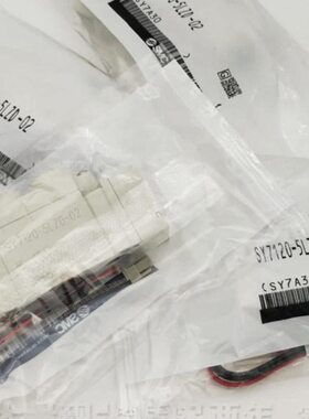 集装式电磁阀SY7520-5LZE 6LZE 3DZD 4DZD 5DZD 6DZD -02 C8 C10