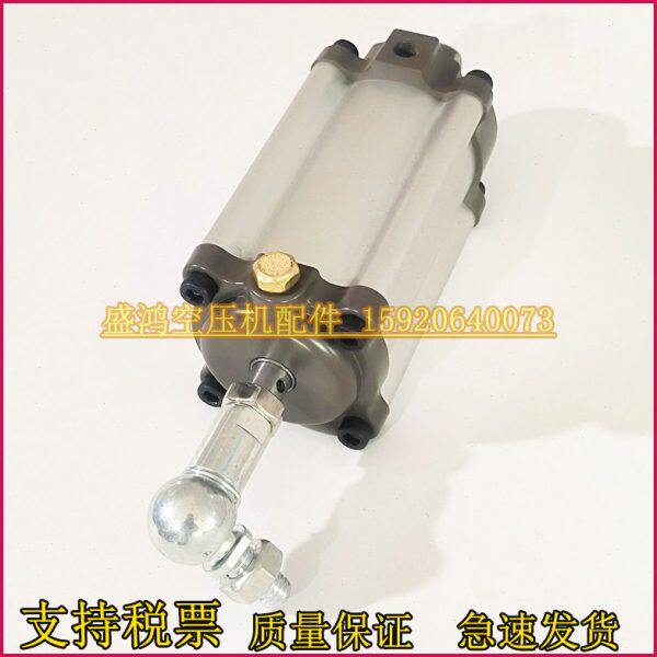 英格索兰空压机活塞式伺服气缸PBED40/23AI0989空压机H型调节缸
