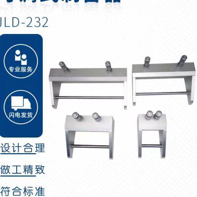 可调式制备器  磁吸式湿膜涂布器刮膜器油漆油墨涂料实验专业品质