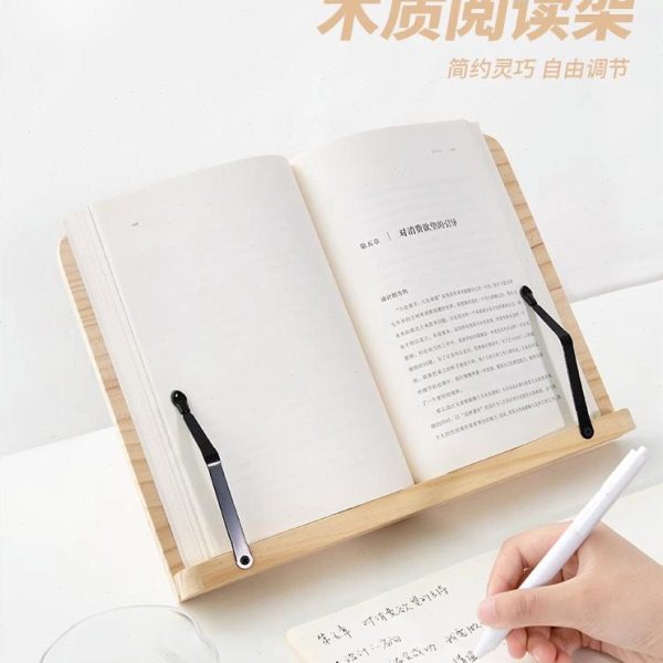 画板画架桌面斜坡斜面写字板倾斜台式美术生专用素描带支架阅读架