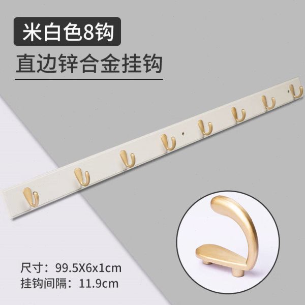 玄关衣架门口衣架挂衣板墙板挂衣钩壁挂墙壁试衣间挂钩入户进门玄