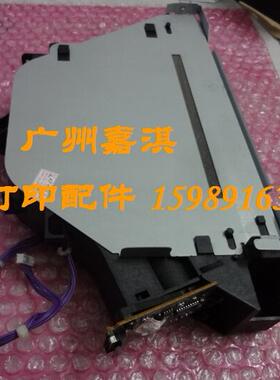 HP5550 5500 5550DN激光器 激光盒