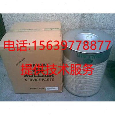 047542寿力空压机047543空滤芯02250155-691 02250155-692次级