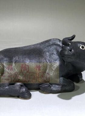 陶瓷工艺品石湾公仔家居装饰品礼品客厅玄关摆件黑色卧水牛左