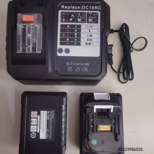 KORT科瑞特18V4.0Ah电池大容量充电器专用ECT/ES-300/400/MM36