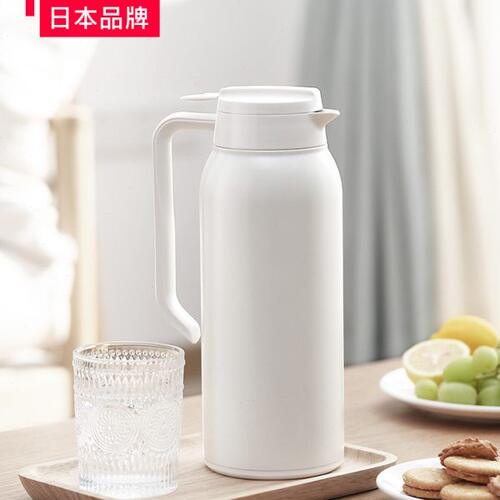 日式lissa316不锈钢内胆保温壶家用热暖水瓶暖壶大容量保温水壶瓶