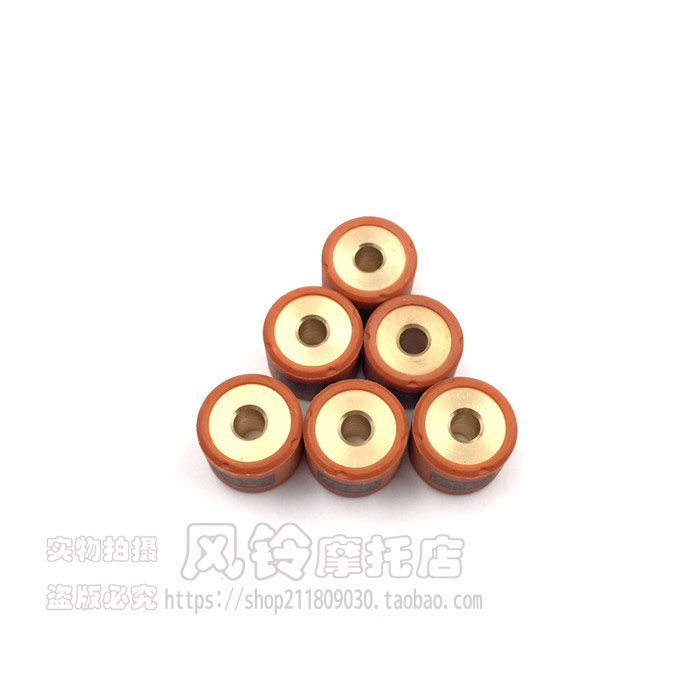 KOSO启动GY6 125 150cc踏板摩托车改装6 7 15 16 17 18鬼火