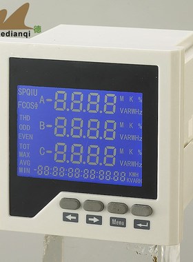 三相电能监控仪DED194Z-AS4DI1多功能全电量测量仪表 数字式仪表