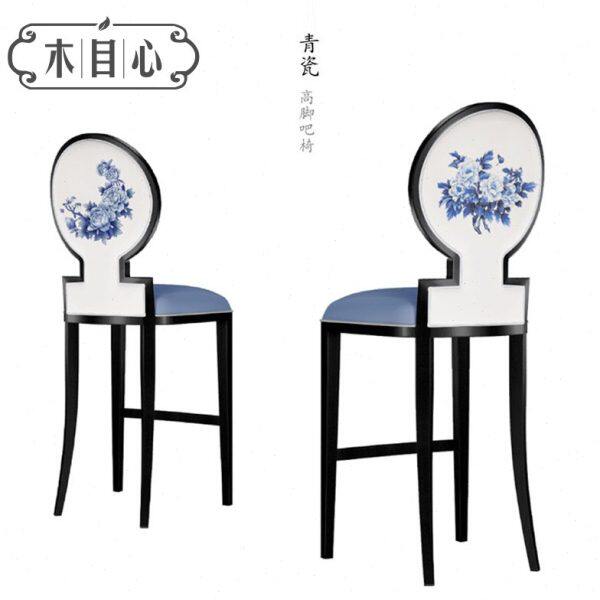 新中式实木吧椅 现代酒店前台高脚凳吧台椅 会所家用布艺椅子家具