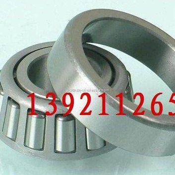 瓦房店  圆锥滚子轴承  32240 7540E