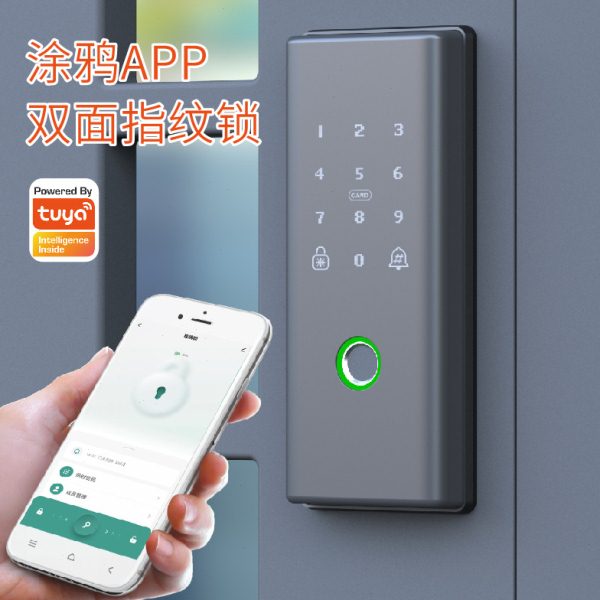 铁栏门密码锁办公室玻璃门木门有框涂鸦智能手机联动双面指纹锁