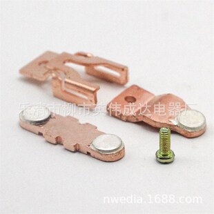 LC1-D115M7C CJX2-D150LC1-D170交流接触器通用银点85%动静银触头