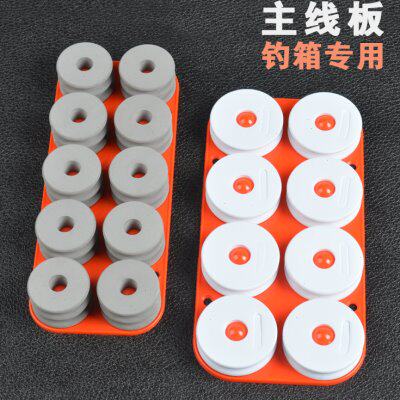 钓箱专用主线板箱盖内置绕线板双层泡沫线圈盒快速便携式竞技渔具